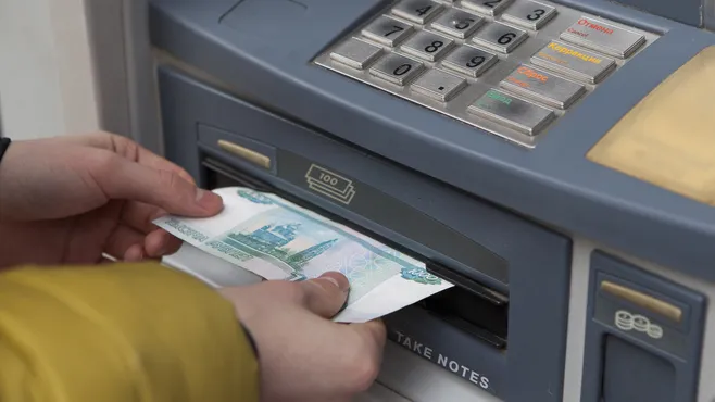 Работа банкомата