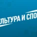 Российские спортсмены могут не выступить на Паралимпиаде, несмотря на полное восстановление статуса ПКР