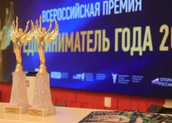 Стартовал прием заявок на участие во Всероссийской премии для компаний и предпринимателей