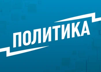 Будут ли «Томагавки» для Украины? Инсайдер разоблачает истинные итоги визита Зеленского в Вашингтон