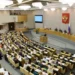 Депутаты Госдумы рассмотрят проект о дополнительном отпуске для отцов