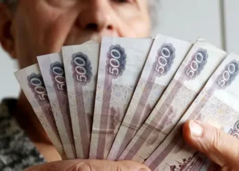 В Госдуме предложили выплачивать всем пожилым россиянам по 5000 рублей к 1 октября