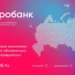 Жителям Подмосковья рассказали об обновленной платформе «Цифробанк»