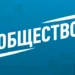 Алек Болдуин и брат попали в аварию на Манхэттене: внедорожник врезался в дерево