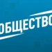 В ЛНР обнаружили тело мирной жительницы погибшей в доме во время боев