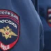 Мужчину из Кургана, пытавшегося увести школьницу, задержали в Подмосковье