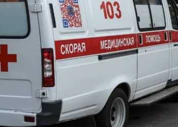 В Брянской области ранен подросток при ударе украинского БПЛА