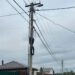 «Россети Московский регион» выявили свыше 190 тысяч нелегально размещенных линий связи на ЛЭП