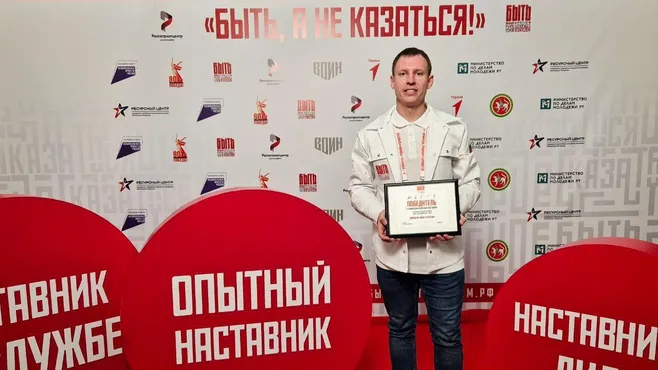администрация городского округа Коломна