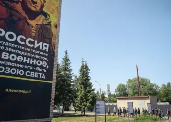Военнослужащим, которые заключили контракт от Подмосковья, напомнили о доступных мерах соцподдержки