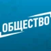 Туристка провалилась вглубь 4000-летней египетской пирамиды