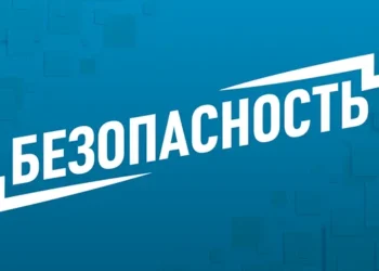 Жертвы разбушевавшейся стихии: два человека погибли во Франции из-за шторма «Эми»