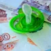 «Символический миллион станет реальностью». Эксперт высказалась о будущем материнского капитала