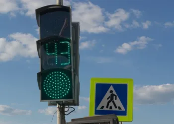 В центре Москвы временно ограничено движение транспорта
