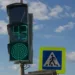 В центре Москвы временно ограничено движение транспорта