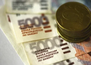Сбережения рязанцев выросли на 21% за год
