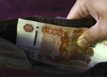 Выяснилось, сколько россиян готовы сократить траты в 2026 году для сохранения уровня жизни