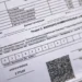 Платежи за коммунальные услуги в 2026 году вырастут в два этапа