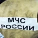 Пожарные пытаются локализовать пожар на 400 «квадратов» в подмосковной ресторане
