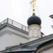 «Спасибо» или «Спаси Бог»? Что говорить батюшке в знак благодарности