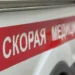 В Москве директора театра «Лица» госпитализировали с ножевым ранением