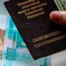 «Не спешите за пенсией». Сенатор раскрыла секрет увеличения выплат на 40%
