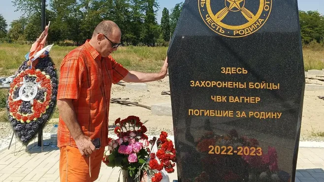 из личного архива семьи Солоповых